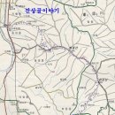 율정슈퍼