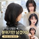 제이어반컨설팅