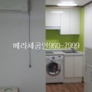 회기공인중개사사무소 이미지