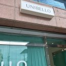 유니벨 | [구미토탈샵] 구미 속눈썹 펌/왁싱 &#34;유니벨로&#34; 후기