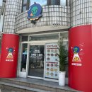 외계인피자마산합포구점