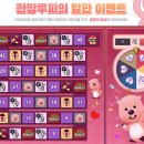 행운PC게임 네이버블로그