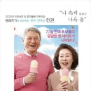 상영상회