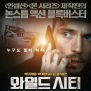 올엠커뮤니케이션