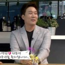 여유만만