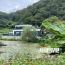 세븐일레븐(마산내서안계점) | 마산 내서 뷰좋은 카페 카페팔레트ㅣ내돈내산 브런치 샌드위치 맛집