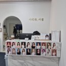 5772 | [대전] 시월의사진관 충대점 궁동 유성구청 충남대 증명사진 여권사진 가족사진까지 잘 찍는 곳