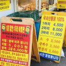 조은이발관 네이버블로그