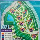 신대중흥에스클래스2단지경로당 | 순천 신대지구, 중대형 선호 단지 신대 8차 43평 내부 공개