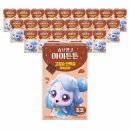 굿앤아이 이미지