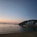 그날저녁