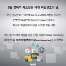 그리고오늘 - 성북구 성북로14길 8 | 그리고오늘