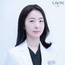 에이봄의원 이미지