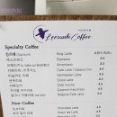 이선비커피 이미지