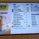 빽다방철원