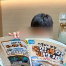 통합과학 뒤집기 2022개정 교육과정 100%반영 교과연계 과학도서 추천