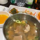엠시티 | 엠시티웨딩컨벤션 하객 후기