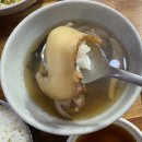 전하로222번길 | [전하동 맛집] 부모님 모시고 가기 좋은 김해 봉황역 맛집 산골버섯 송이버섯전골 후기