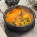 대교회식당 | 부산 영도 횟집 추천｜대교횟집 자연산 모듬회 솔직후기 🐟