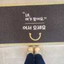 안경상회(대구 칠성점) 이미지