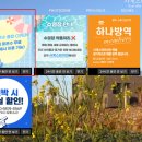 사계스테이션