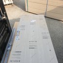 대성합판상사 이미지