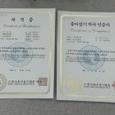 한국종이접기학원 이미지