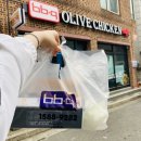 비비큐치킨원주단관점 네이버블로그