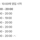 장미헤어프라자