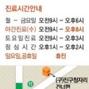 이신경정신과의원 이미지