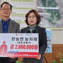 합천농자재 이미지