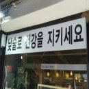 내 갤러리 속 이모저모.. 고모 ++ 공지기념 짤추가 이미지