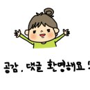 연세신경과의원 이미지