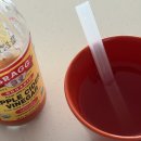 거면노모당 이미지