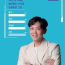 피플커뮤니케이션 이미지
