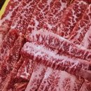 상원회관 이미지