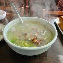국가대표바지락손칼국수 이미지