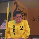 공릉시장 이미지