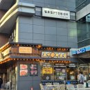 구로디지털 헬스 벨로짐 구디pt 전문센터 추천