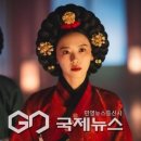 고사성어로 배우는 한자 | 이야기로 읽는 고사성어 104. 경국지색(傾國之色)의 유래, 뜻, 한자, 원문 그리고 사용예시