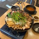 맛미곱창 | 구월동 곱창 맛집 대성한우곱창 숯불모듬구이 솔직후기