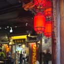 북경2 | 용인 수지 맛집 1대장! '미가훠궈' 2회 방문 찐 후기 (북경오리 주말 예약 꿀팁, 웨이팅, 메뉴 추천)