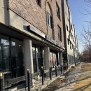 경기도 수원시 권선구 권선로537번길 40 (세류동) | 수원커피연소개팅 후기 | 수원용인화성 커피미팅 로테이션소개팅 결과 좋았던 날