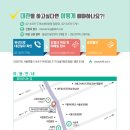 지원커뮤니티
