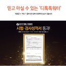따라가기PC방 네이버블로그
