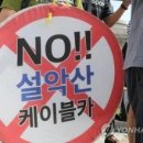 종합카 이미지