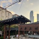 스무고개 | [부산 : 해운대] 부산맛집 장산역맛집 해운대고깃집 해운대맛집추천 스무고개 후기