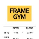 송가호계타워 이미지