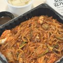 해물나라 | 상인동해물찜 맛집 안영애해물나라찜마을 포장후기