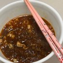 먹보마라탕 | 돈키호테 추천템ㅣISDG 마라탕 봉지라면 조리방법 & 솔직 후기, 마라탕 덕후라면 주목!